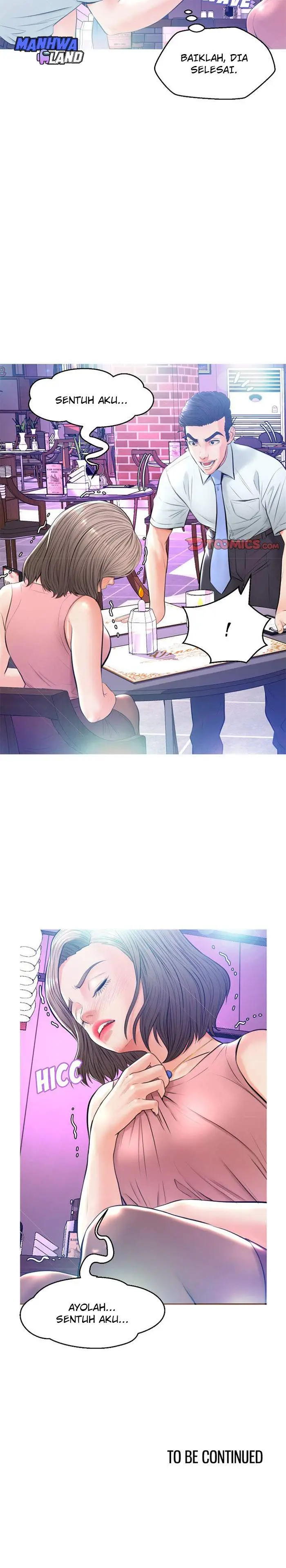 image-komik-daughter-in-law-chapter-07-9/11