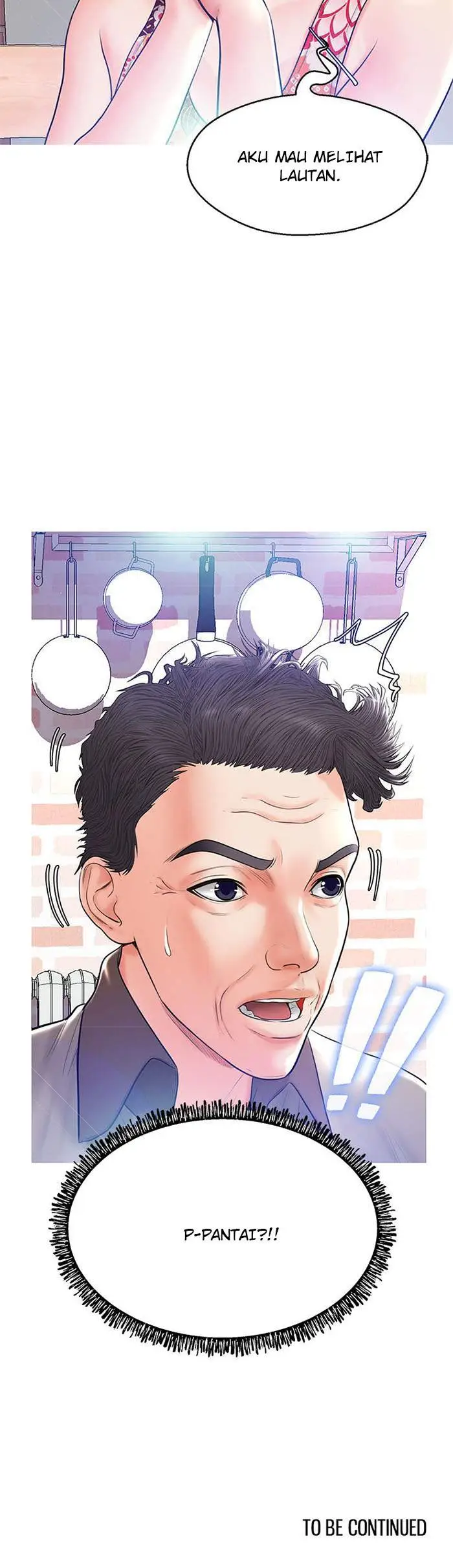 image-komik-daughter-in-law-chapter-12-11/13