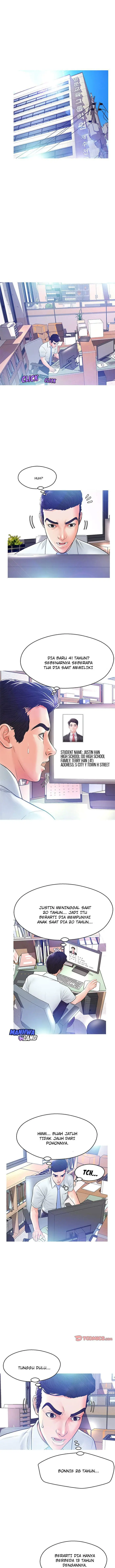 image-komik-daughter-in-law-chapter-13-2/13