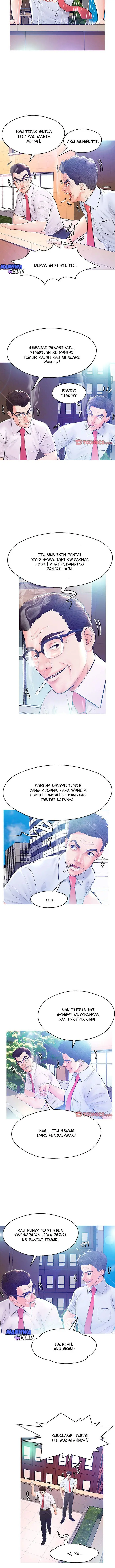 image-komik-daughter-in-law-chapter-13-6/13