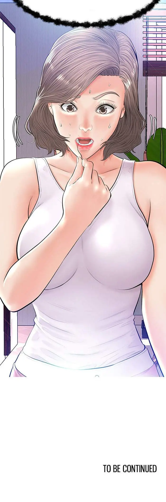 image-komik-daughter-in-law-chapter-13-11/13