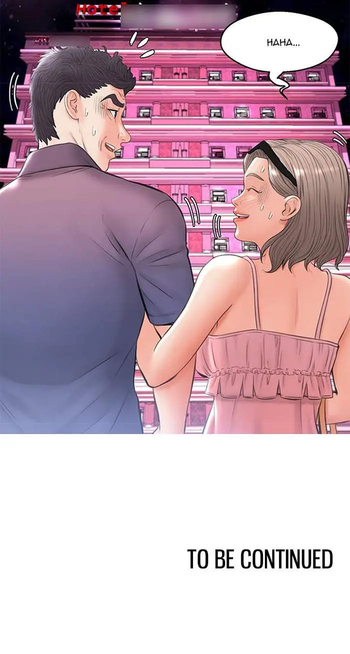 image-komik-daughter-in-law-chapter-17-11/13