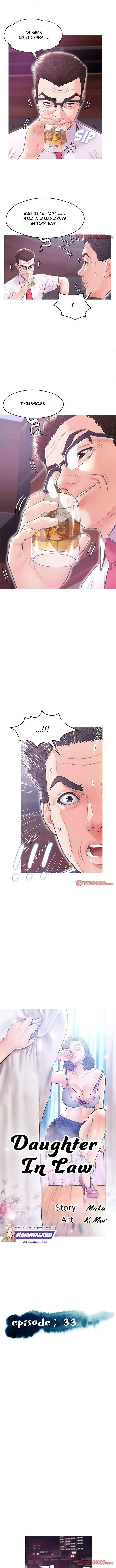 image-komik-daughter-in-law-chapter-33-1/13