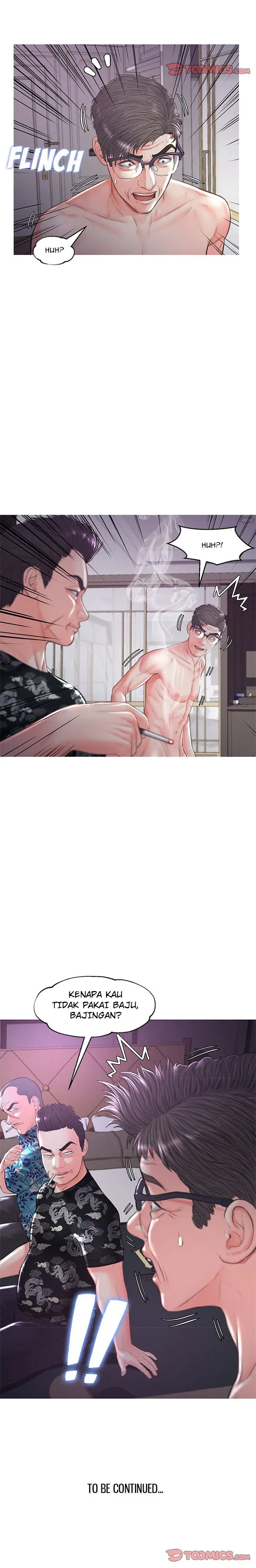 image-komik-daughter-in-law-chapter-48-11/13