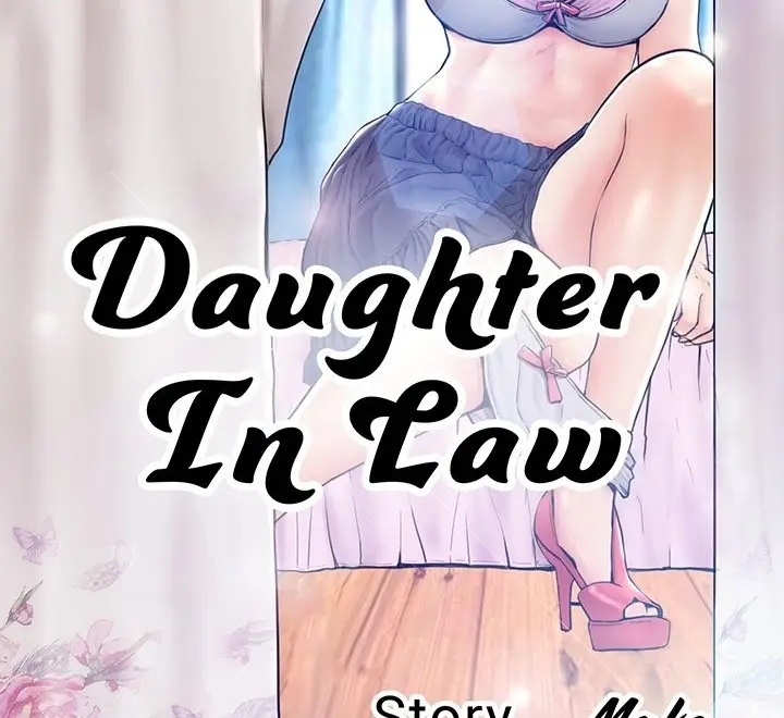 image-komik-daughter-in-law-chapter-52-12/38