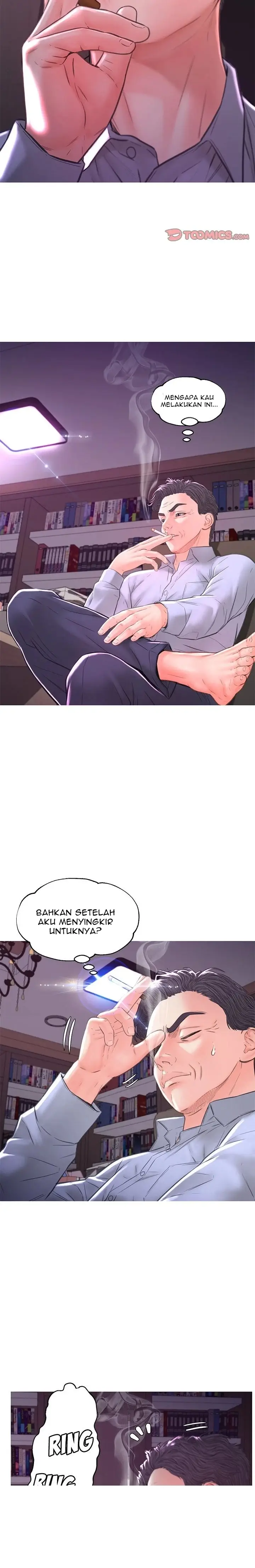 image-komik-daughter-in-law-chapter-56-4/27