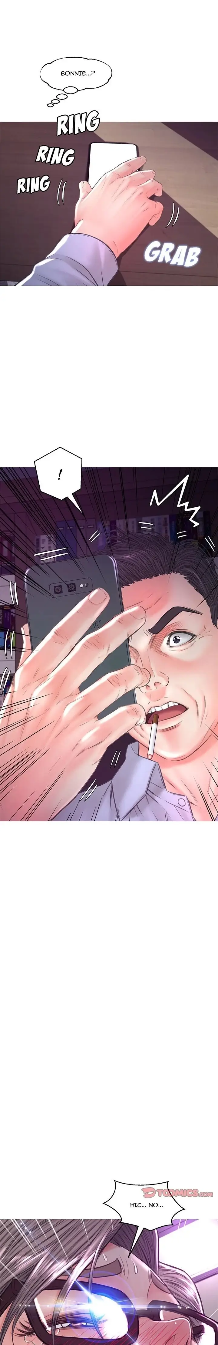 image-komik-daughter-in-law-chapter-56-5/27