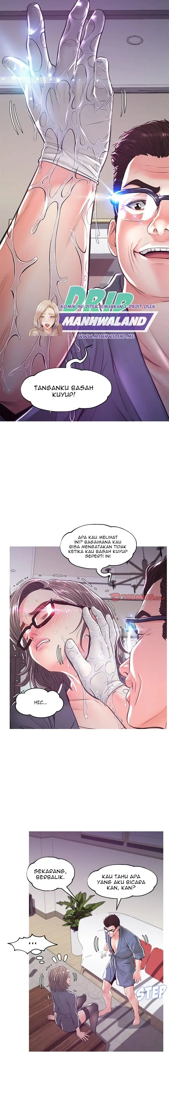 image-komik-daughter-in-law-chapter-56-9/27