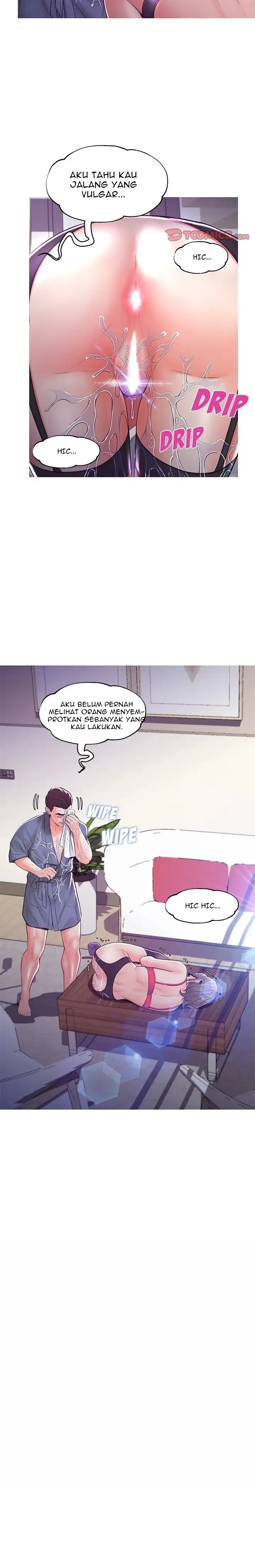 image-komik-daughter-in-law-chapter-56-22/27