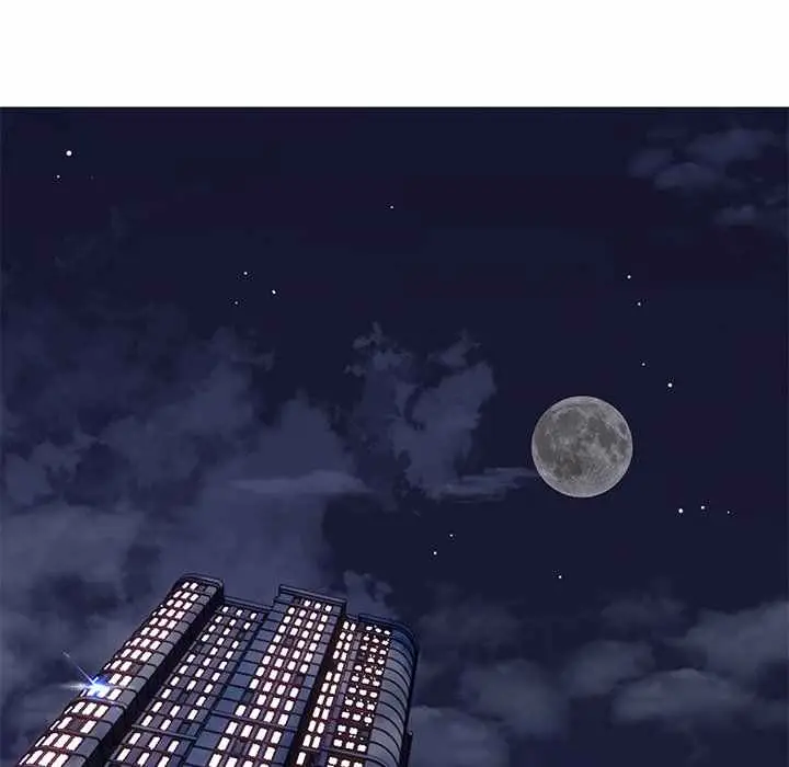 image-komik-daughter-in-law-chapter-60-21/195