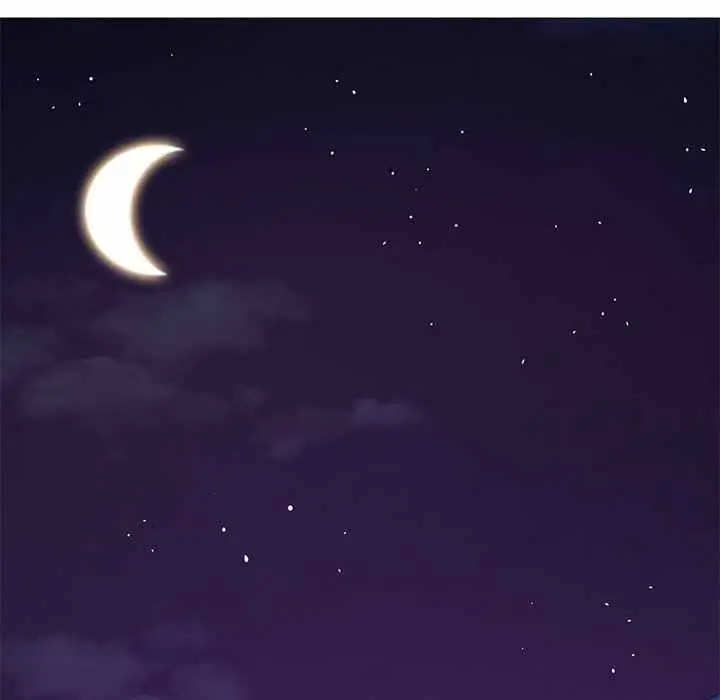 image-komik-daughter-in-law-chapter-60-43/195