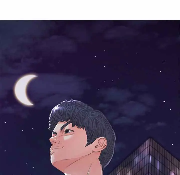 image-komik-daughter-in-law-chapter-60-110/195