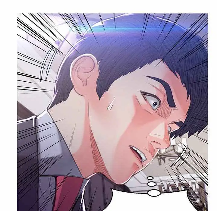 image-komik-daughter-in-law-chapter-60-142/195