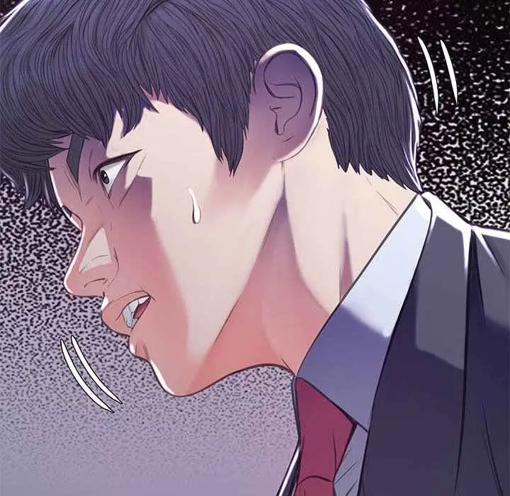 image-komik-daughter-in-law-chapter-60-175/195