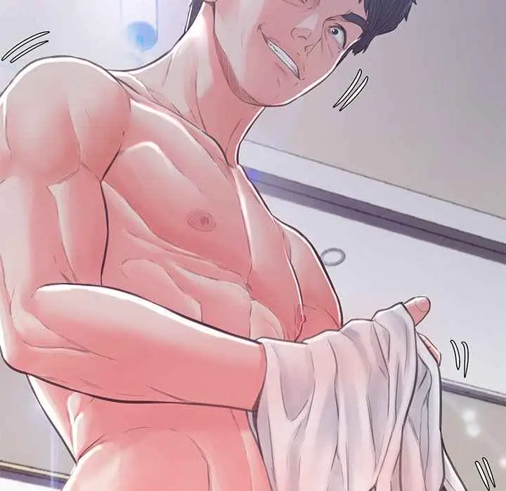 image-komik-daughter-in-law-chapter-61-11/188