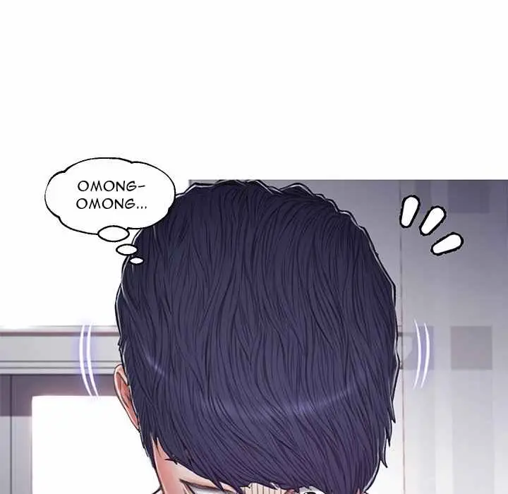 image-komik-daughter-in-law-chapter-65-71/181