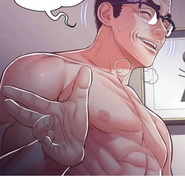 image-komik-daughter-in-law-chapter-65-148/181