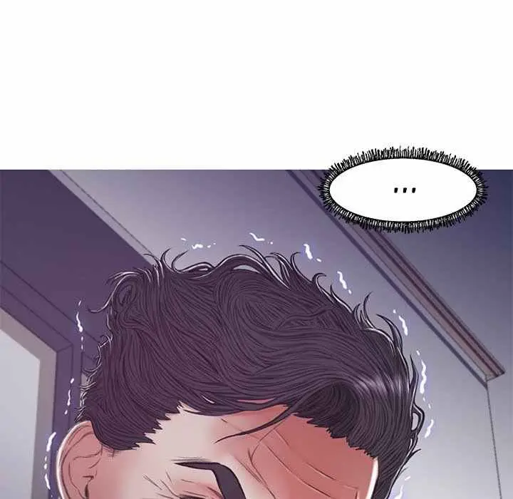 image-komik-daughter-in-law-chapter-66-5/177