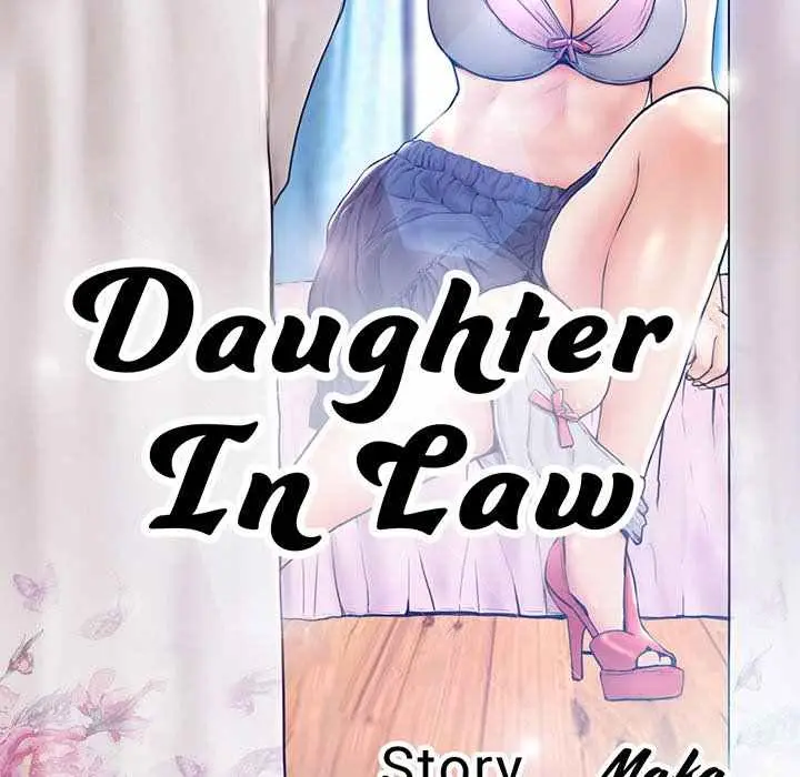 image-komik-daughter-in-law-chapter-66-10/177