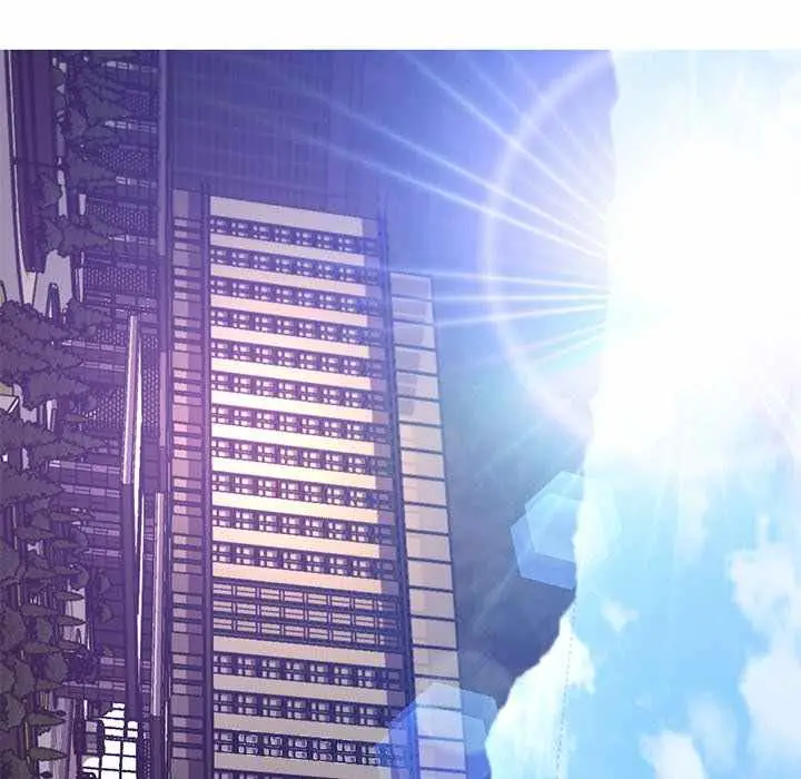 image-komik-daughter-in-law-chapter-67-37/175