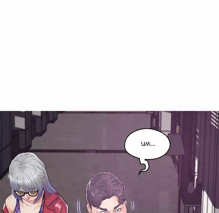 image-komik-daughter-in-law-chapter-67-48/175