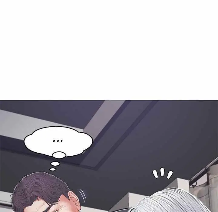 image-komik-daughter-in-law-chapter-67-150/175