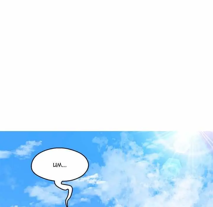 image-komik-daughter-in-law-chapter-68-49/173