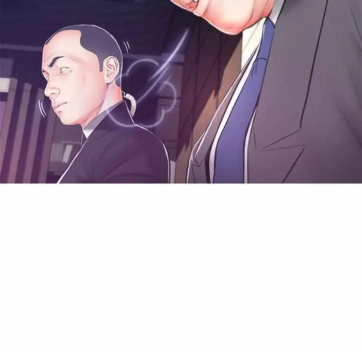 image-komik-daughter-in-law-chapter-68-87/173