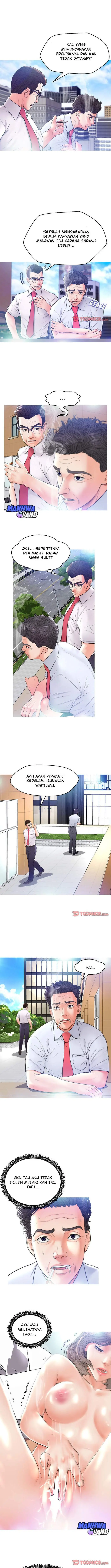 image-komik-daughter-in-law-chapter-7-2/11