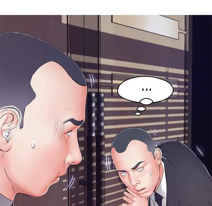 image-komik-daughter-in-law-chapter-71-24/171