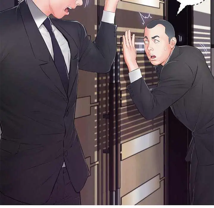 image-komik-daughter-in-law-chapter-71-34/171