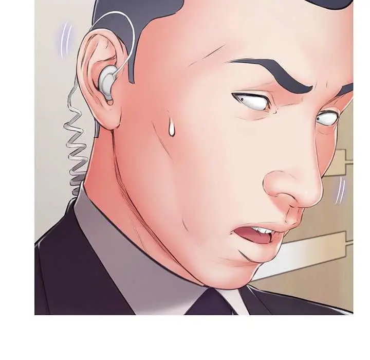 image-komik-daughter-in-law-chapter-71-40/171