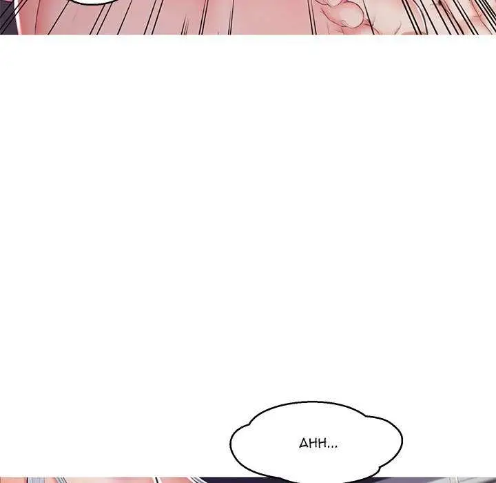 image-komik-daughter-in-law-chapter-71-87/171