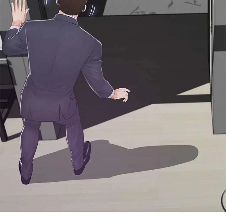 image-komik-daughter-in-law-chapter-71-167/171