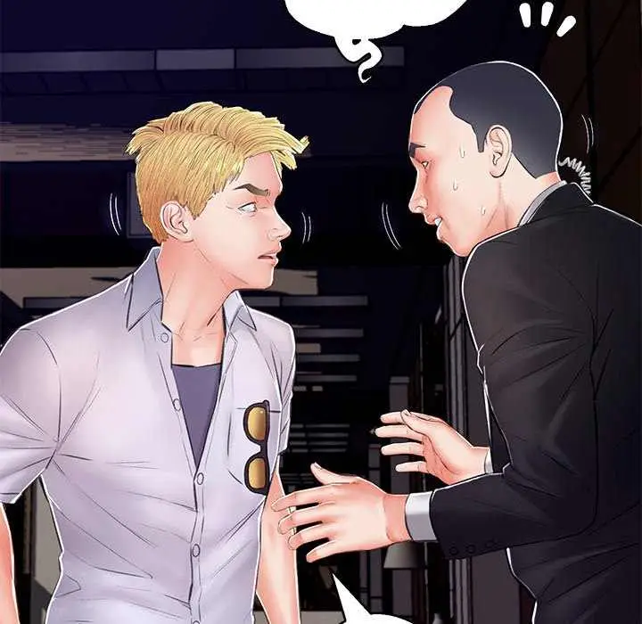 image-komik-daughter-in-law-chapter-72-28/167