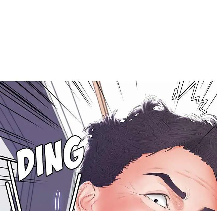 image-komik-daughter-in-law-chapter-73-28/169