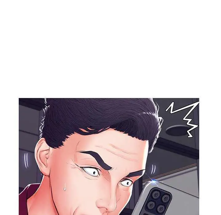 image-komik-daughter-in-law-chapter-73-37/169