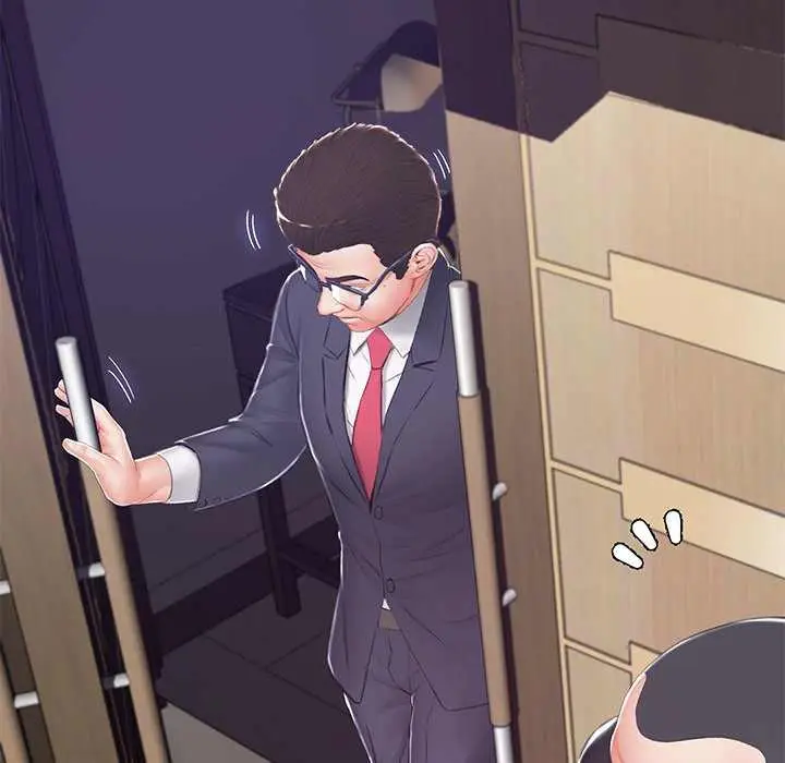 image-komik-daughter-in-law-chapter-74-54/175