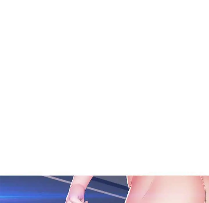 image-komik-daughter-in-law-chapter-74-97/175