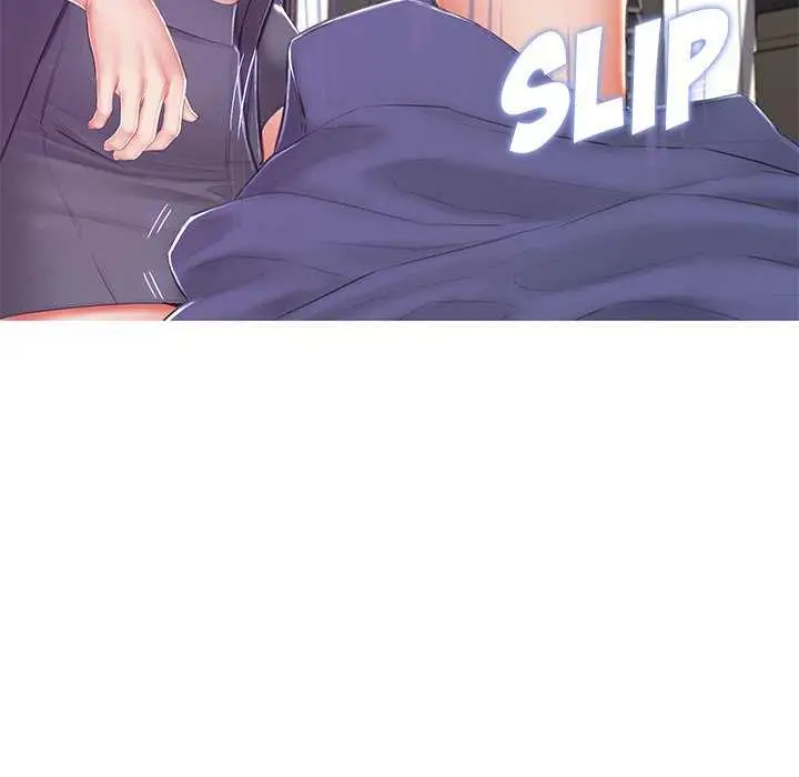 image-komik-daughter-in-law-chapter-74-99/175