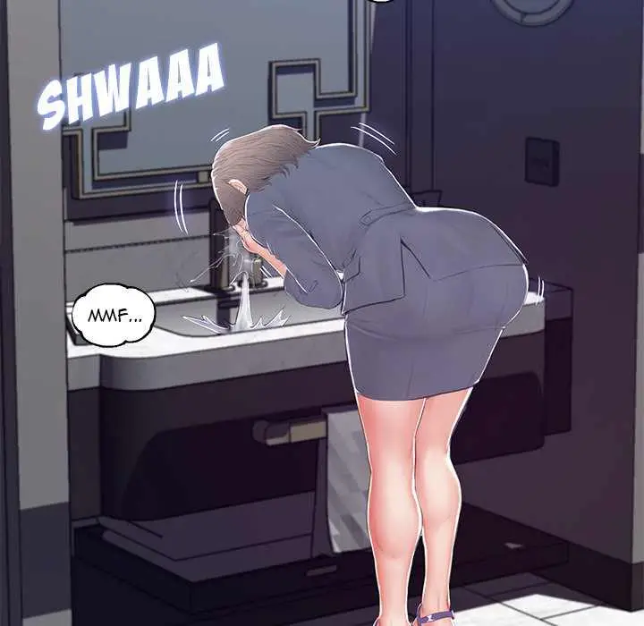 image-komik-daughter-in-law-chapter-74-165/175