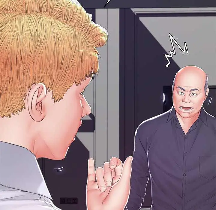 image-komik-daughter-in-law-chapter-75-35/168