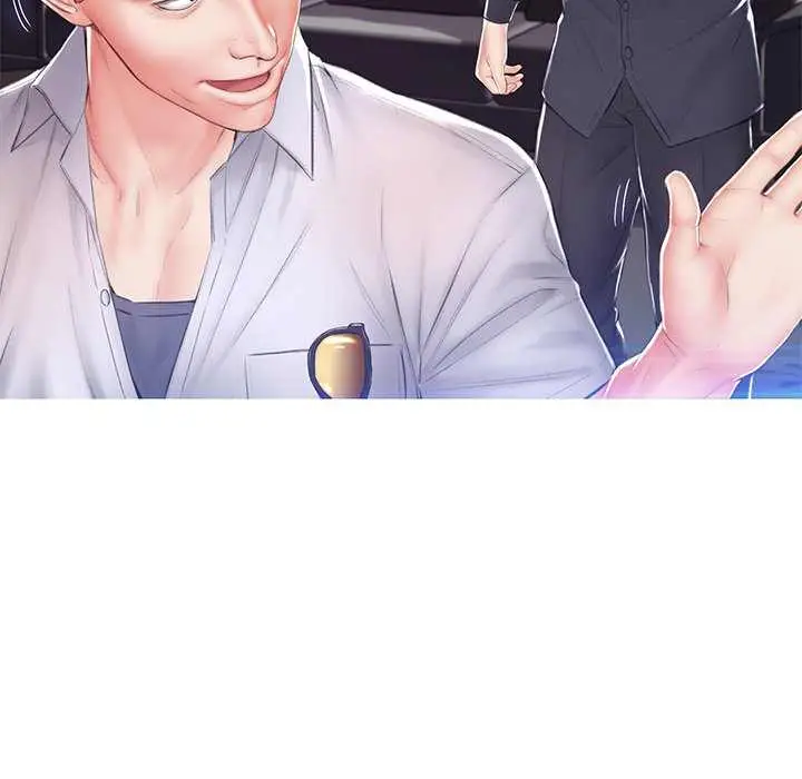 image-komik-daughter-in-law-chapter-75-43/168