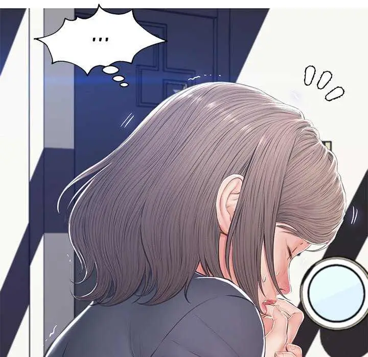 image-komik-daughter-in-law-chapter-75-58/168