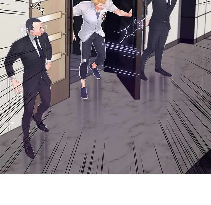 image-komik-daughter-in-law-chapter-75-89/168