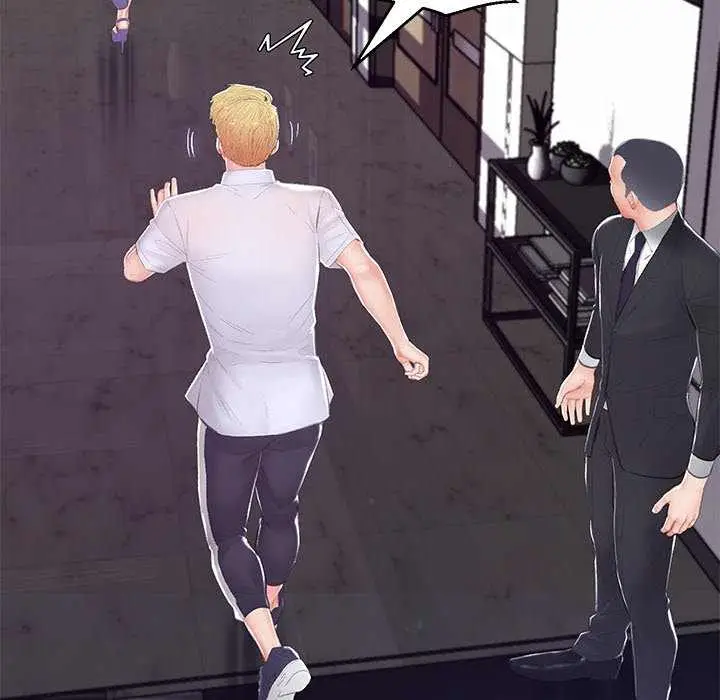 image-komik-daughter-in-law-chapter-75-100/168