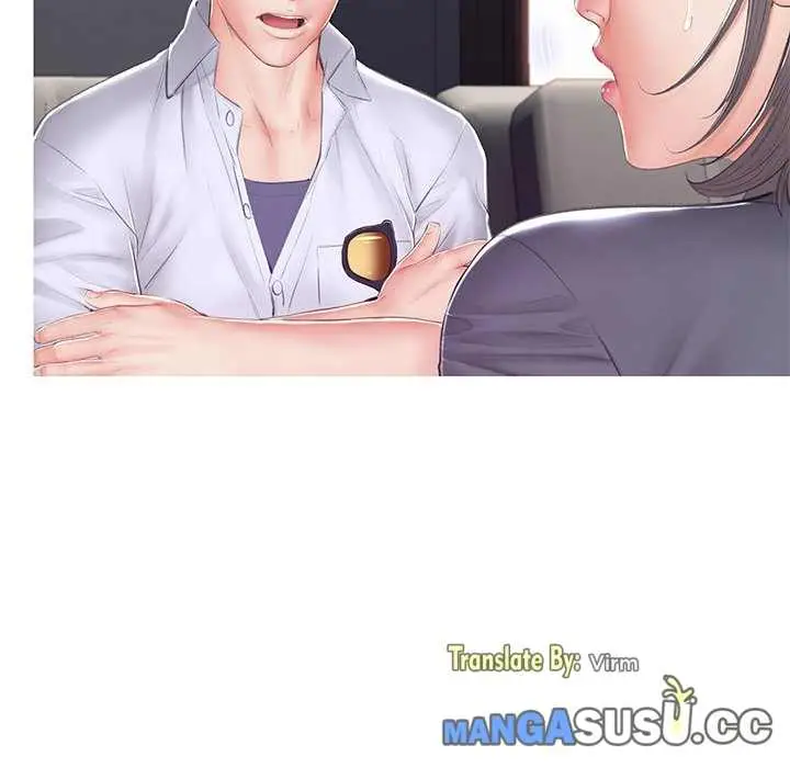 image-komik-daughter-in-law-chapter-75-122/168