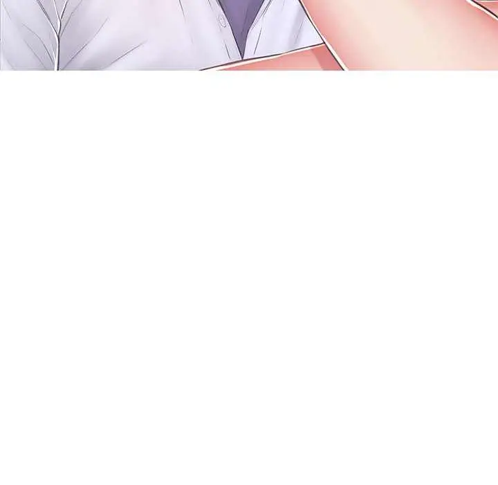 image-komik-daughter-in-law-chapter-75-132/168