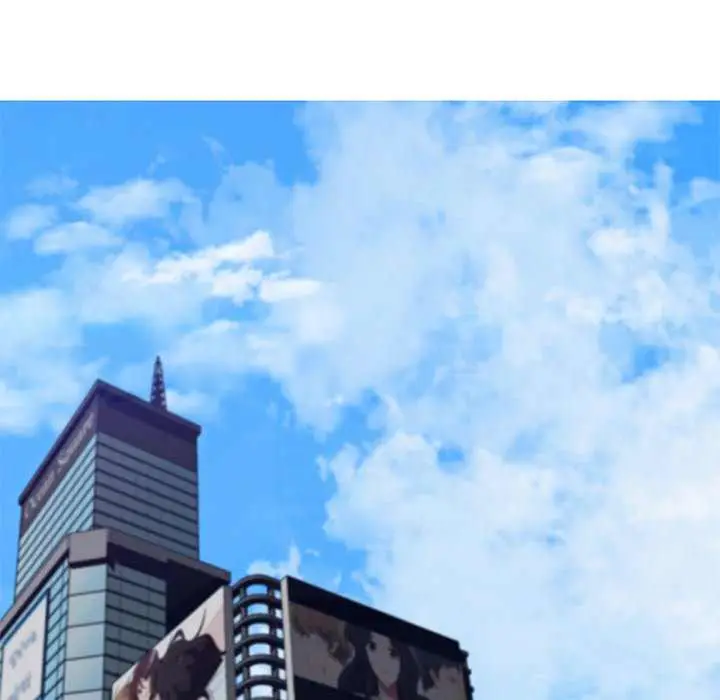 image-komik-daughter-in-law-chapter-76-15/164