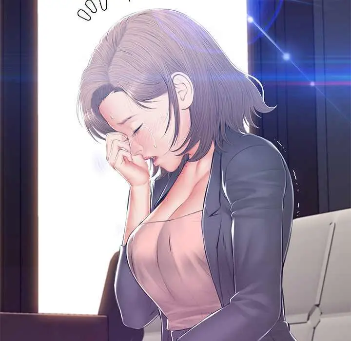 image-komik-daughter-in-law-chapter-76-20/164